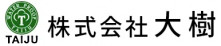 株式会社大樹