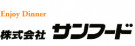 株式会社サンフード