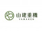 株式会社山建重機