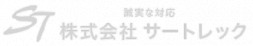 株式会社サートレック