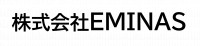 株式会社EMINAS
