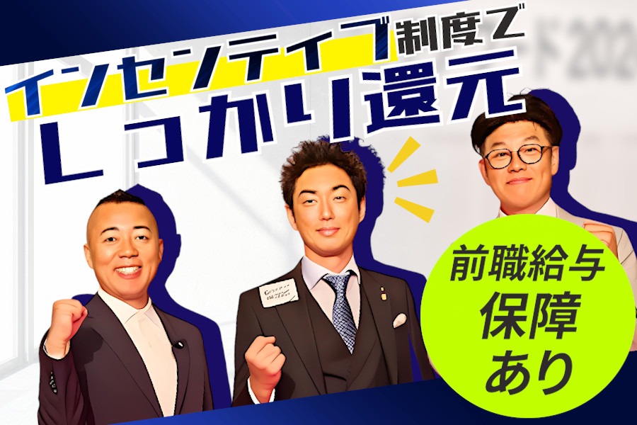 【中古】 営業マンを育てる 自動車販売店の営業マン教育マニュアル/文芸社/西村勉 車屋として独立するならまず中古車営業を経験して！ - YouTube