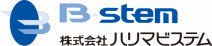 株式会社ハリマビステム
