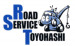 有限会社ロードサービス豊橋