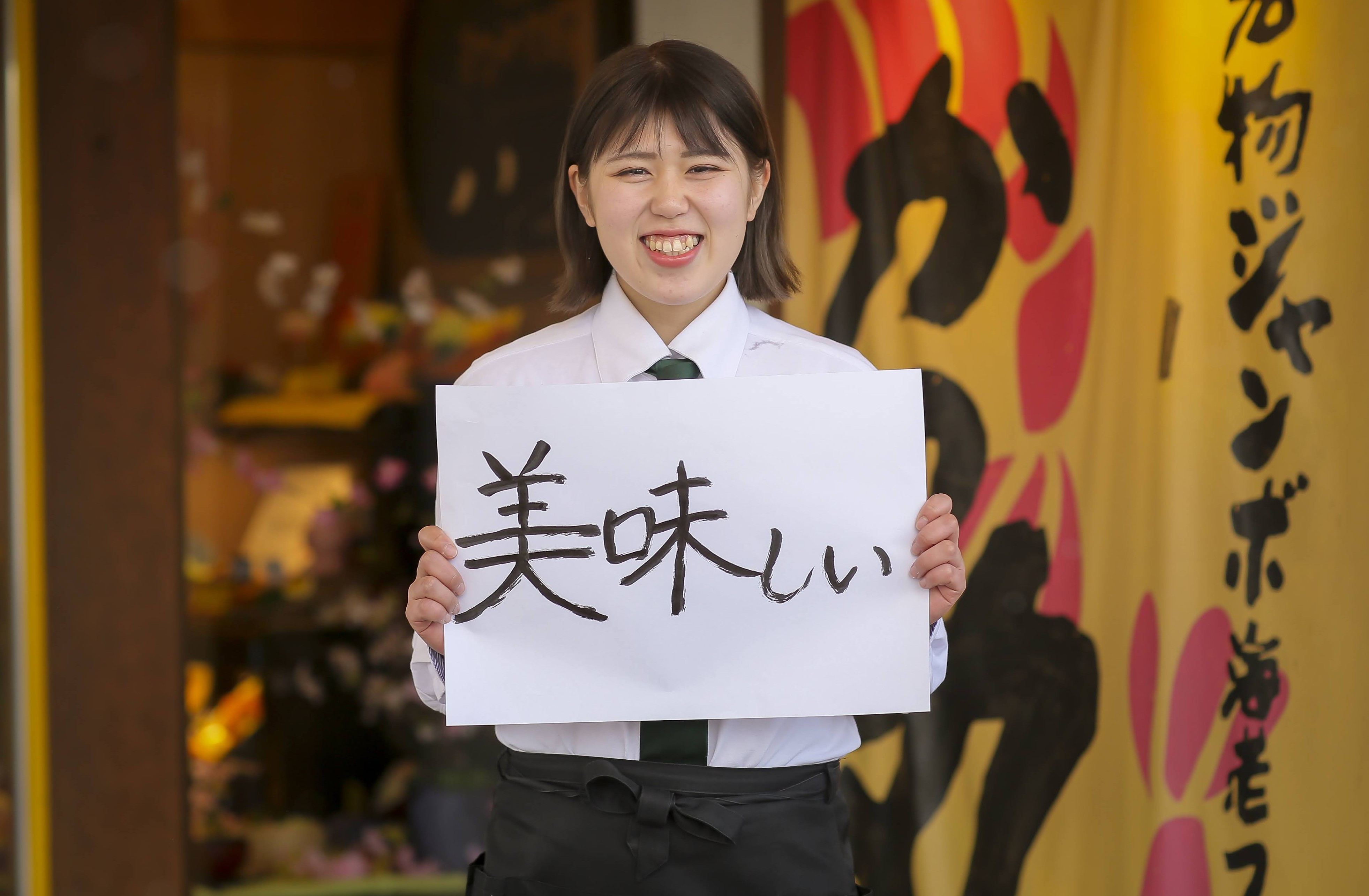 とんかつ店の洗い場スタッフ 自己申告のシフト制/週2日～勤務OK