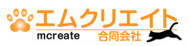 エムクリエイト合同会社